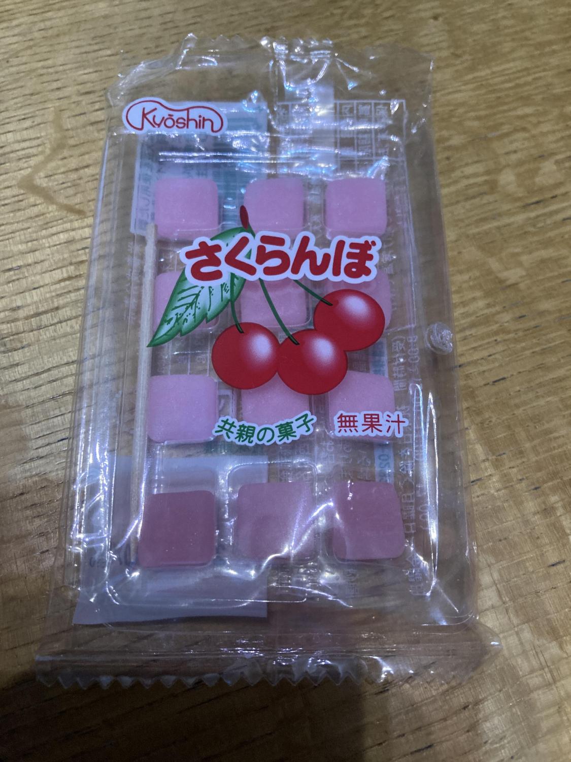 菓子
