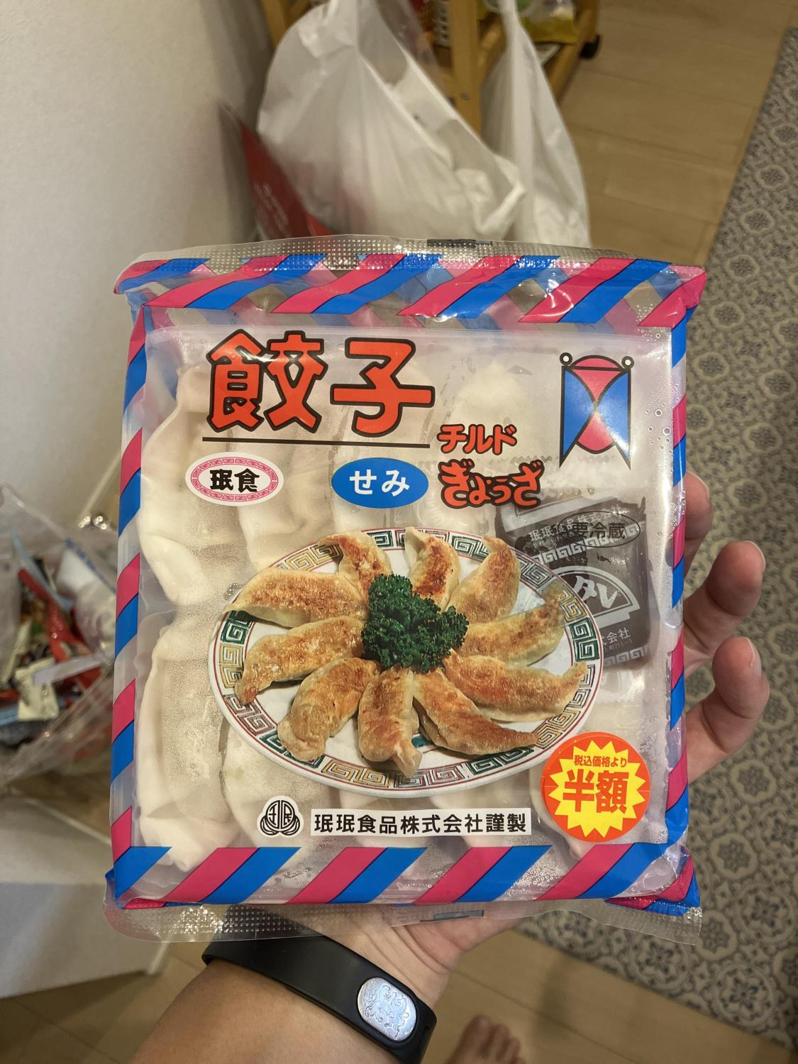 ものトーク
