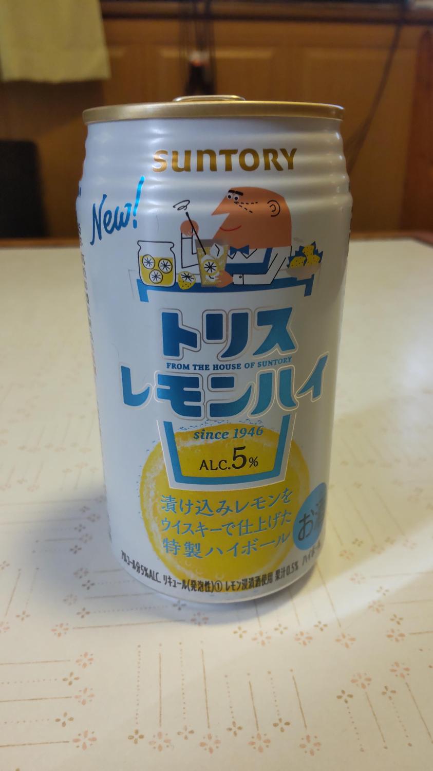 ものトーク