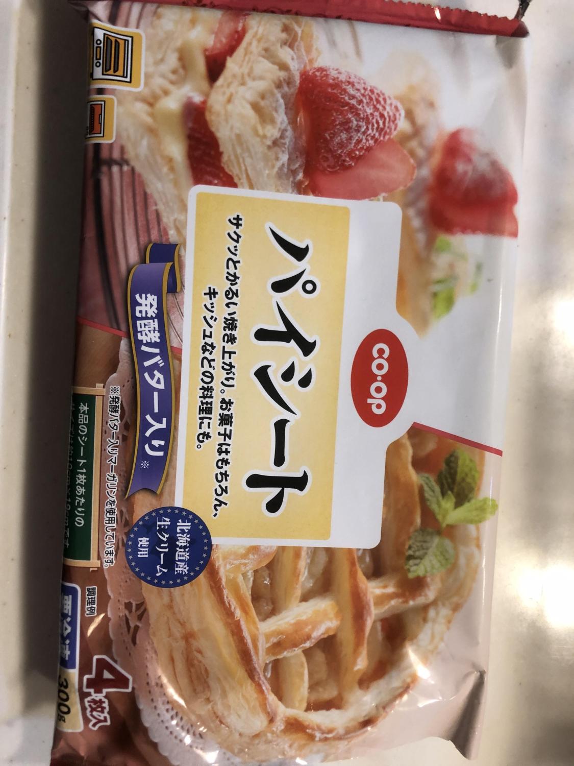 ものトーク