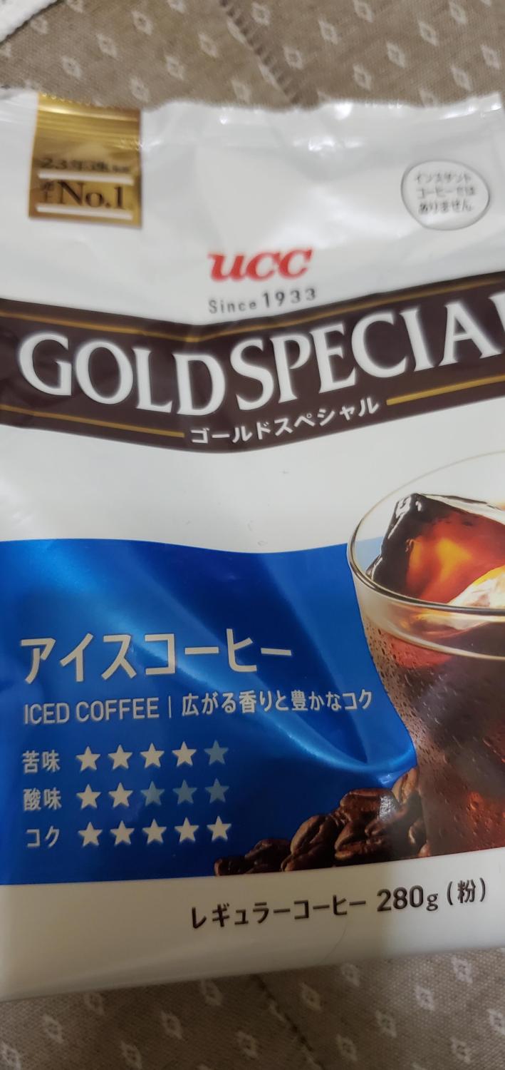 ものトーク