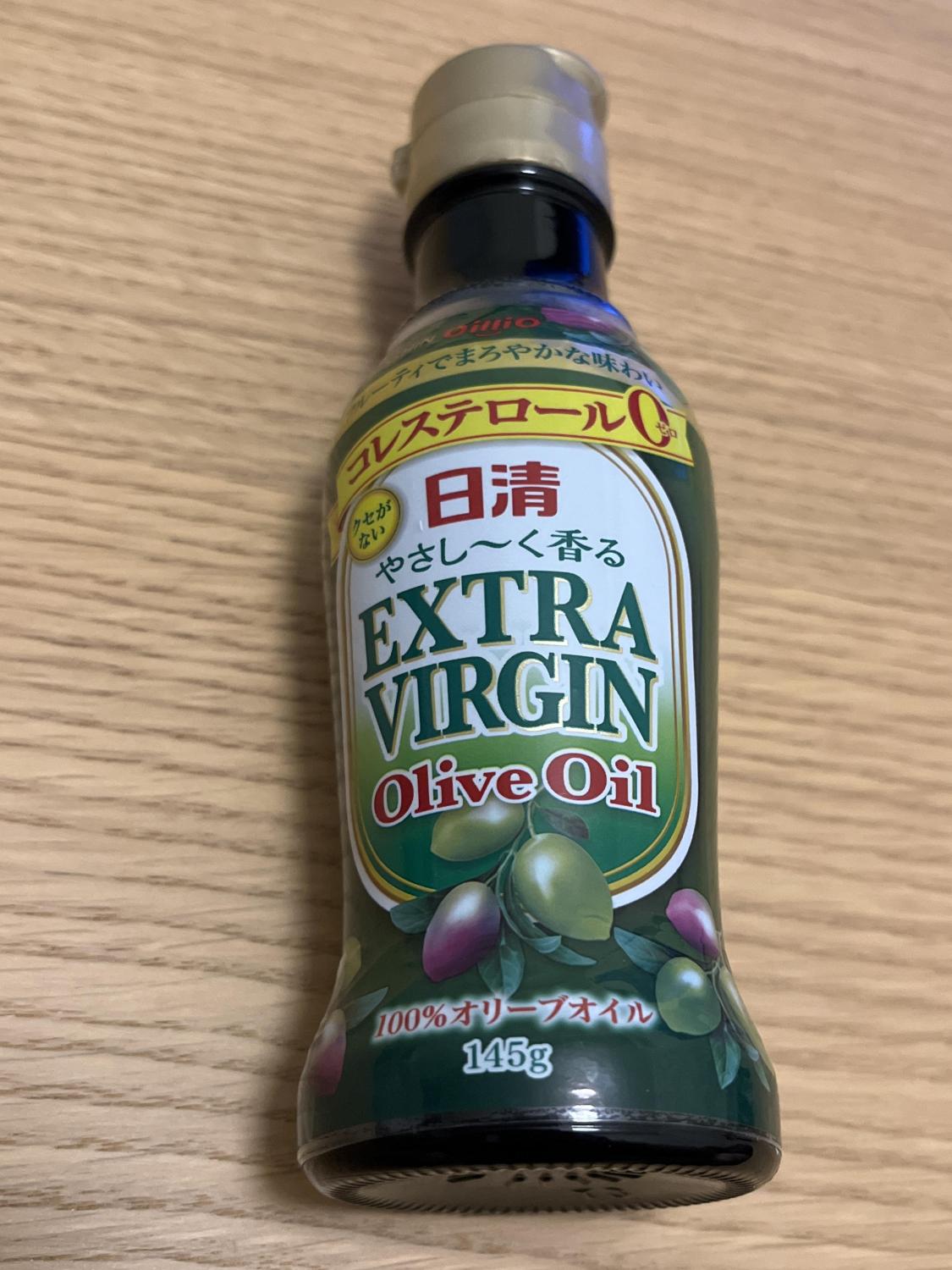 食用オリーブ油