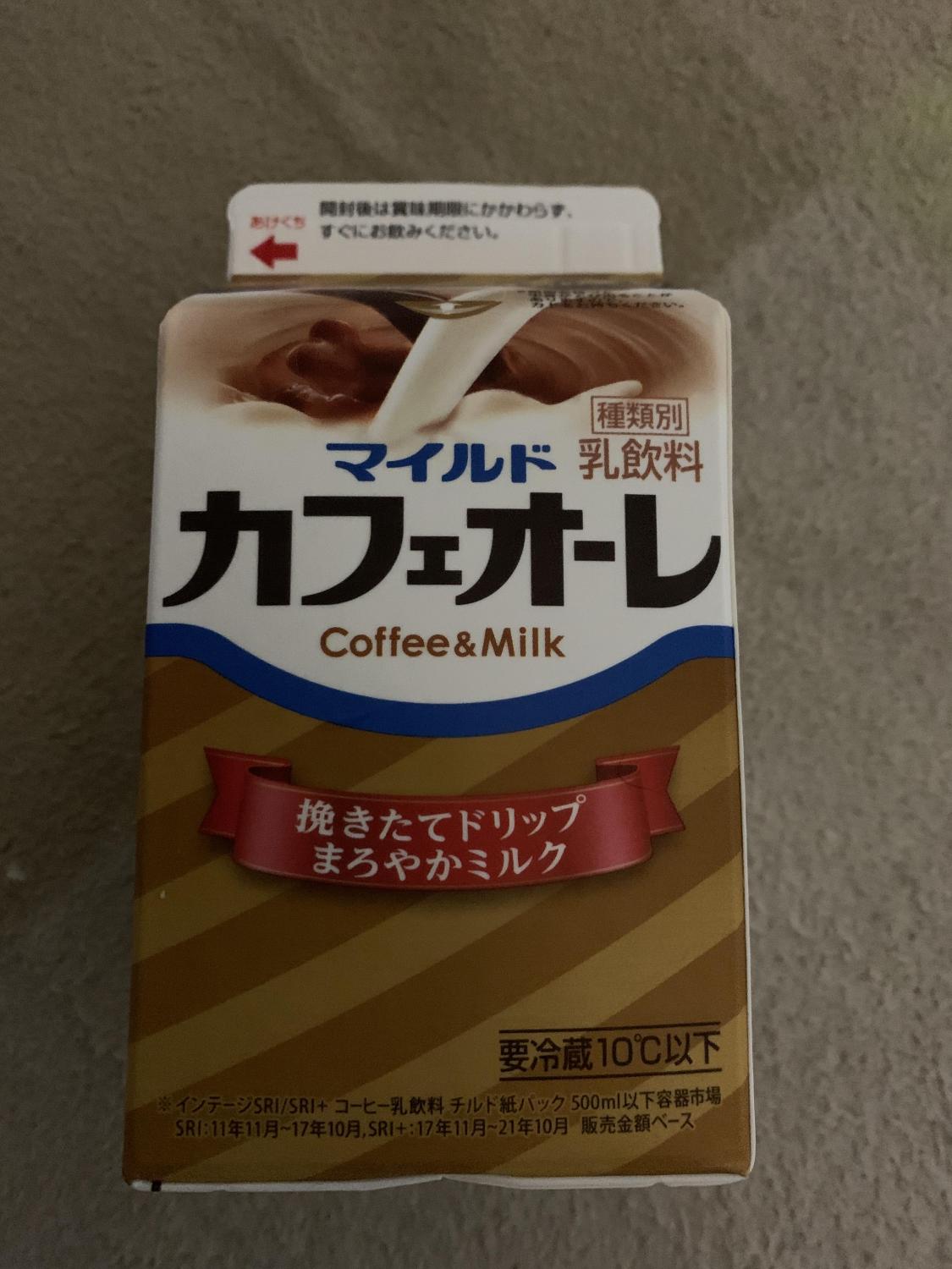 ものトーク
