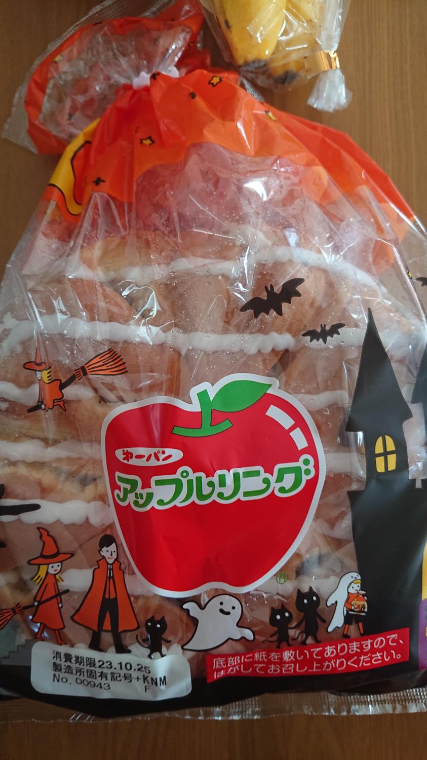 菓子パン