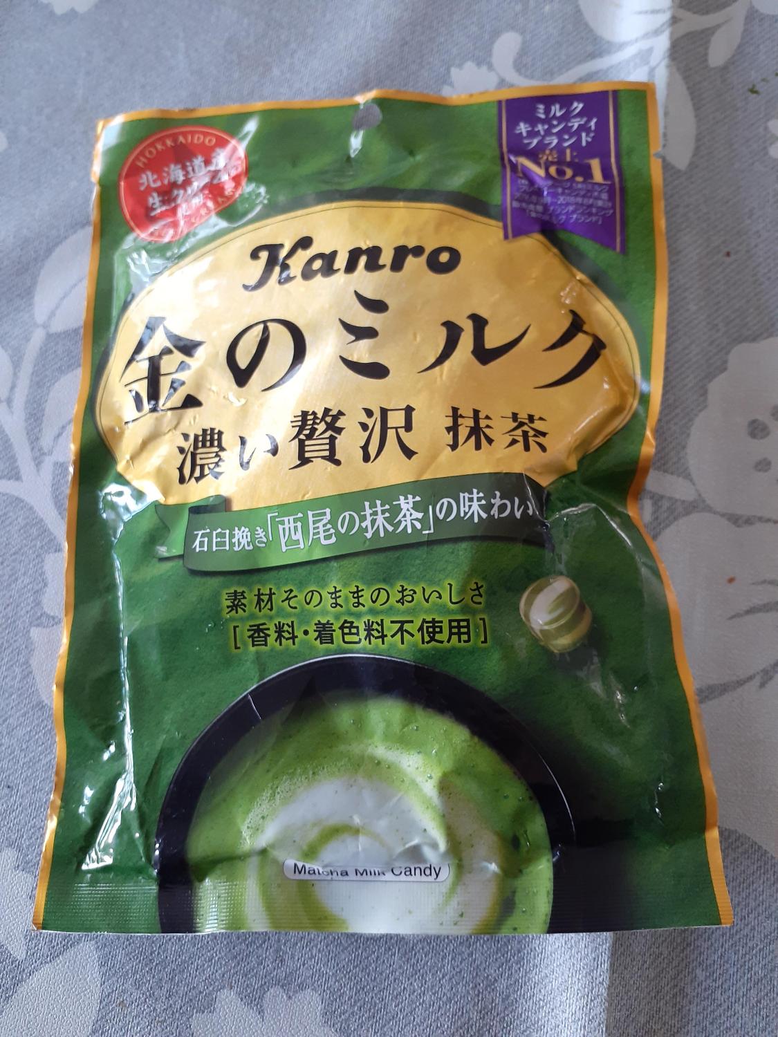 ものトーク