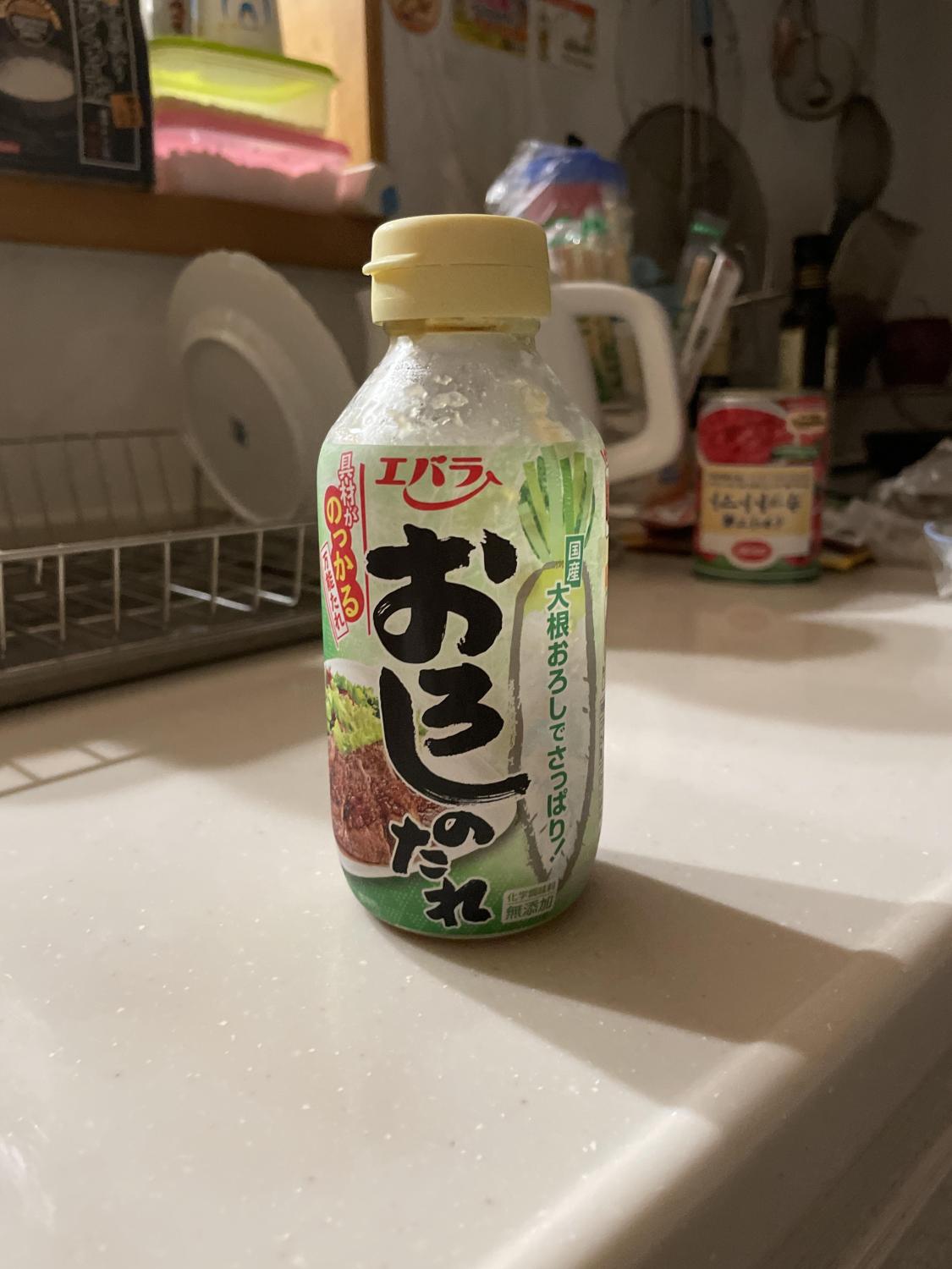ものトーク
