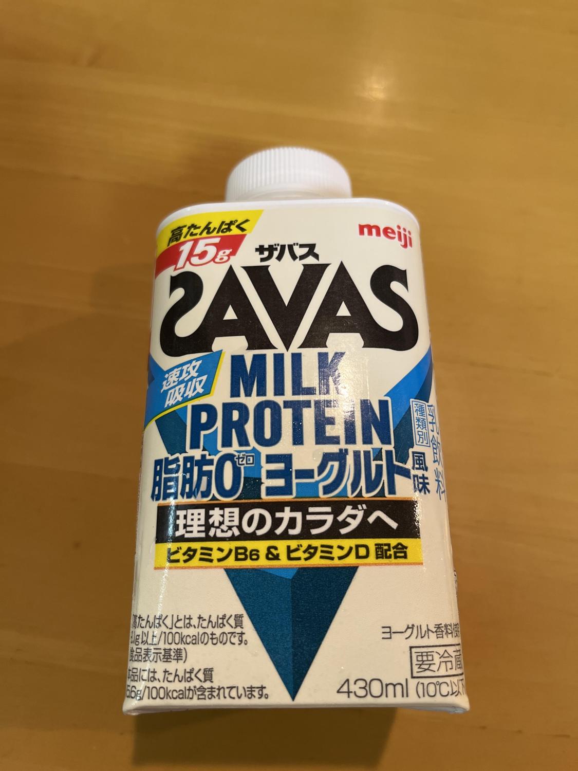 ものトーク