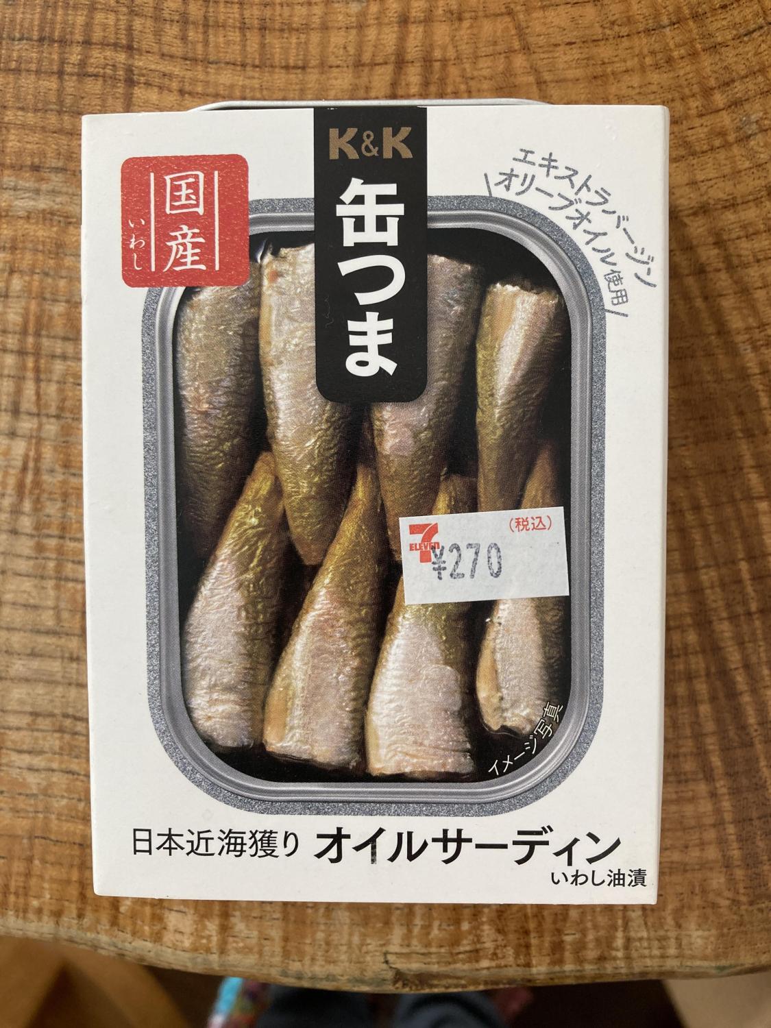 ものトーク