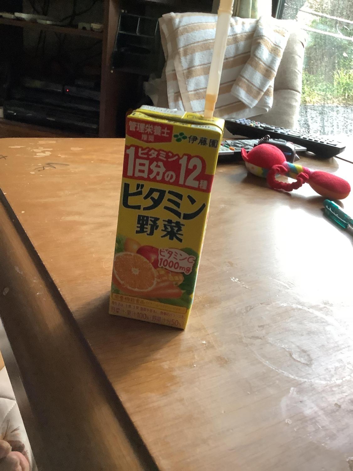 伊藤園野菜果実飲料