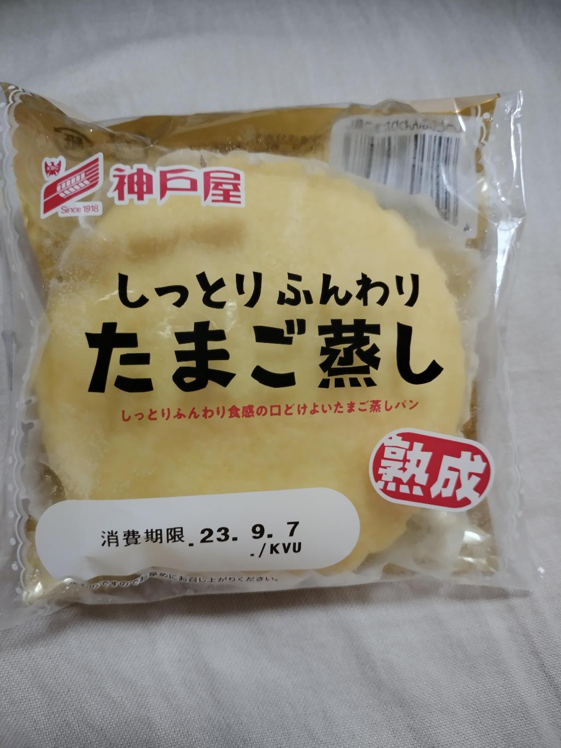 和生菓子