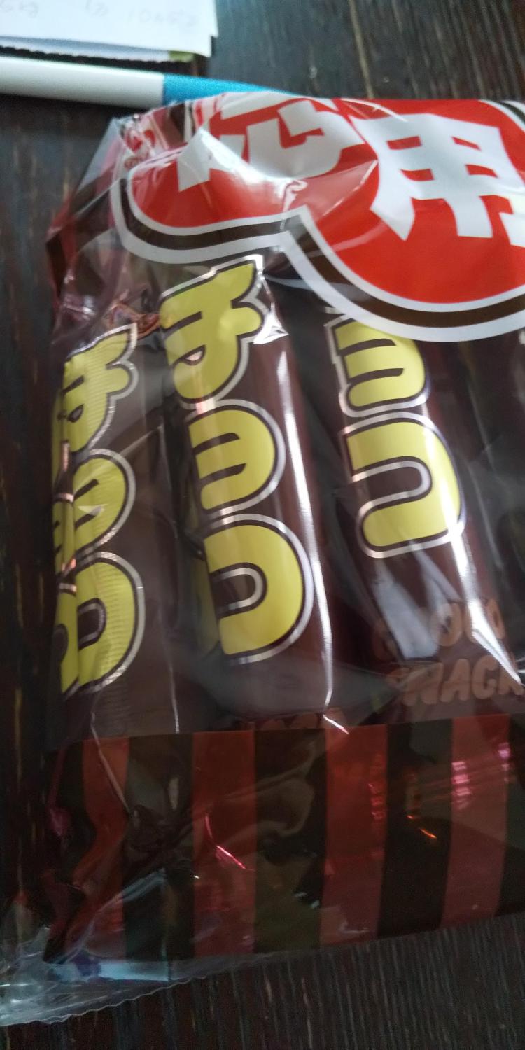 ものトーク