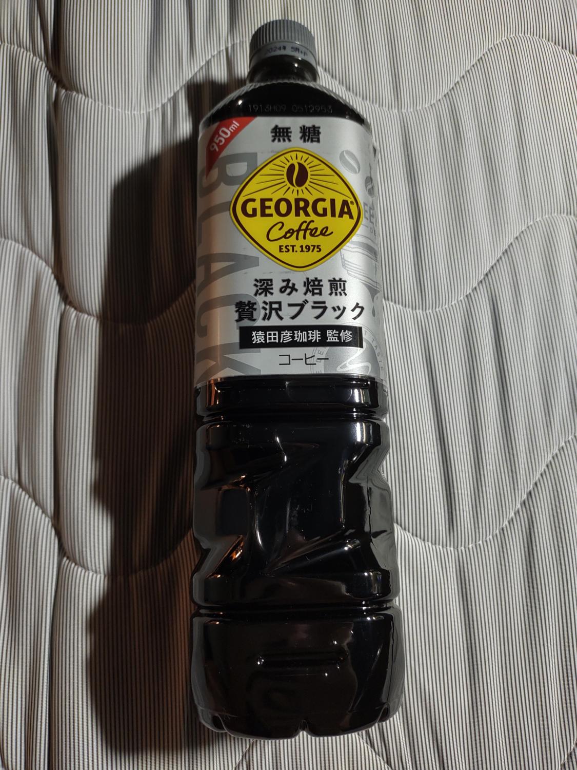 ものトーク