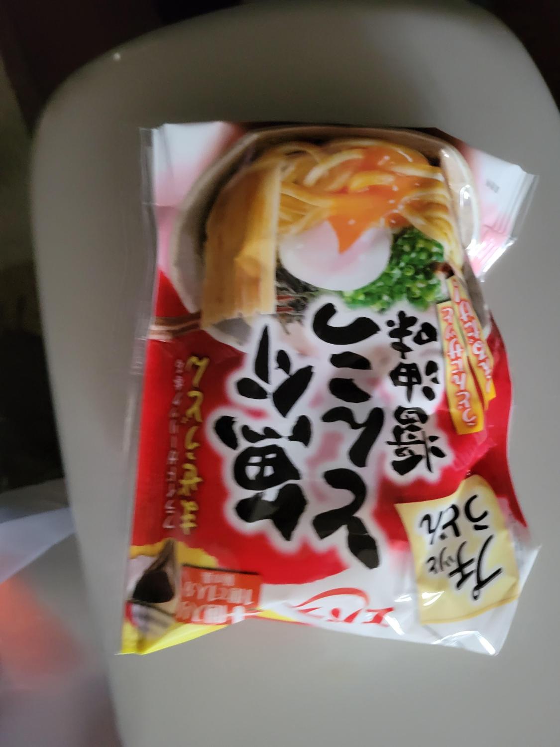 ものトーク