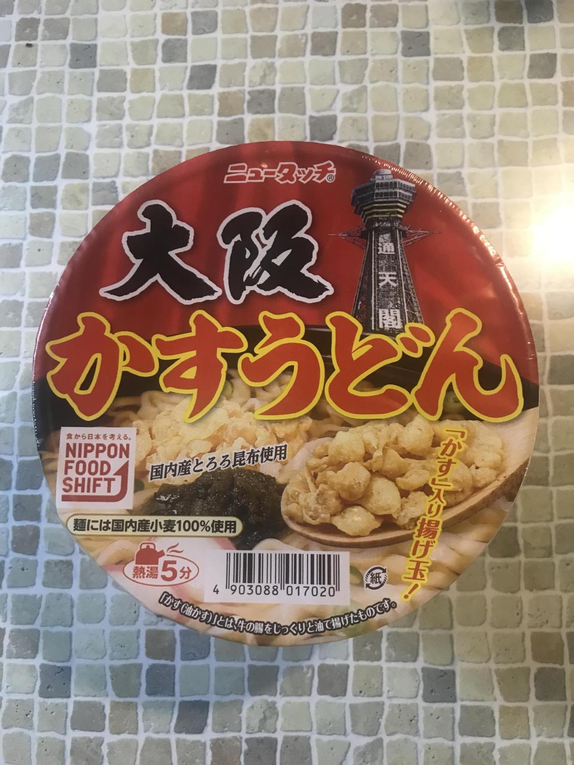 即席カップめん