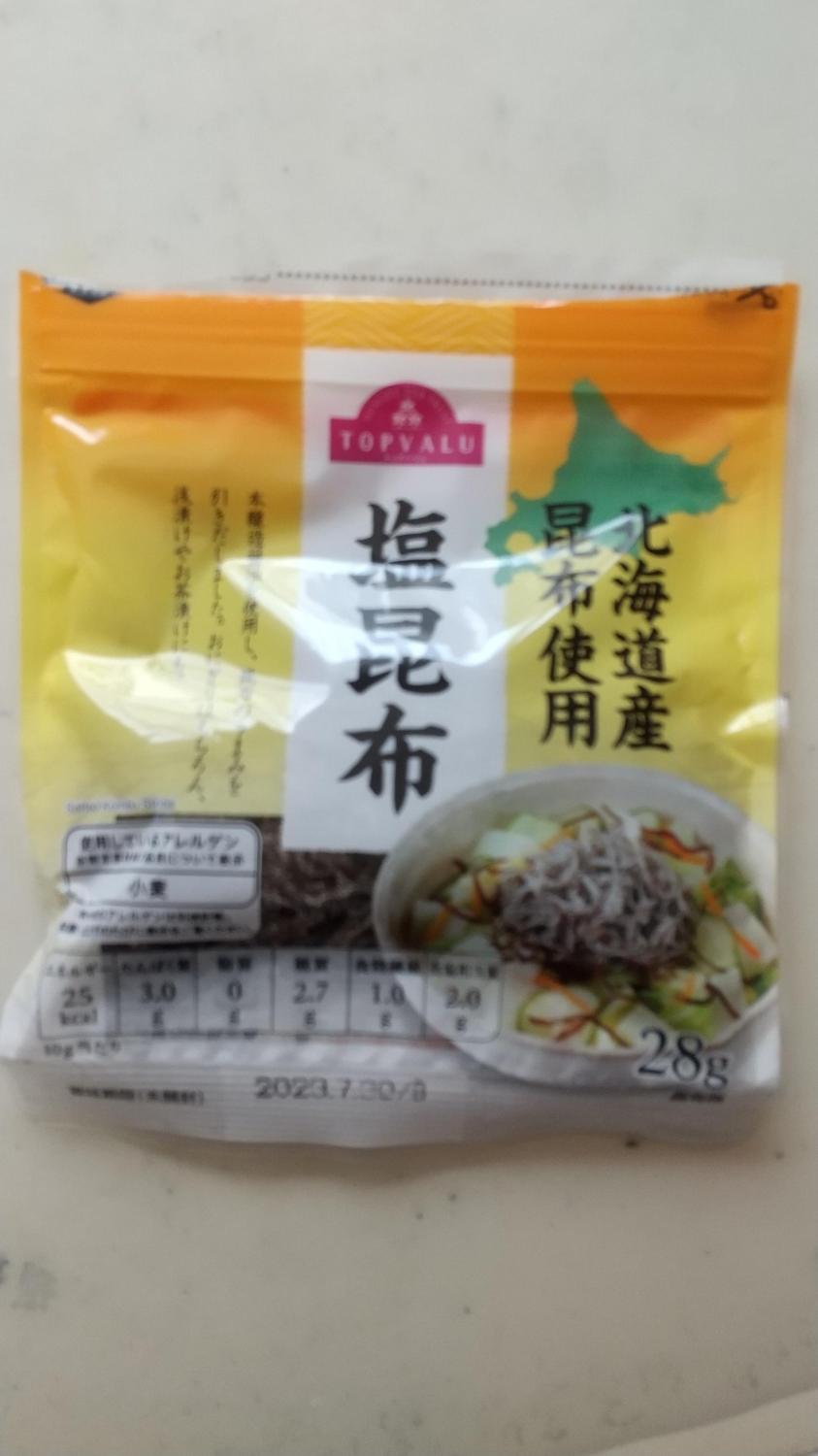 ものトーク