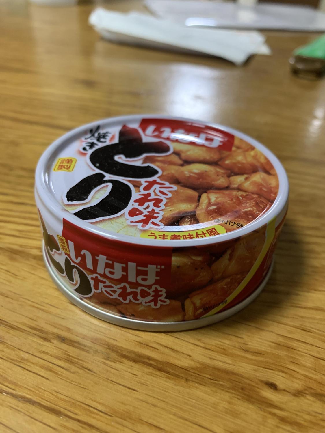 ものトーク