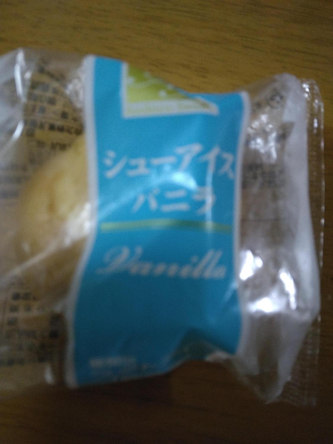 プトアイス
