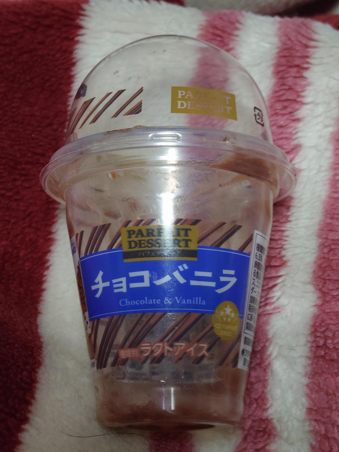 ものトーク