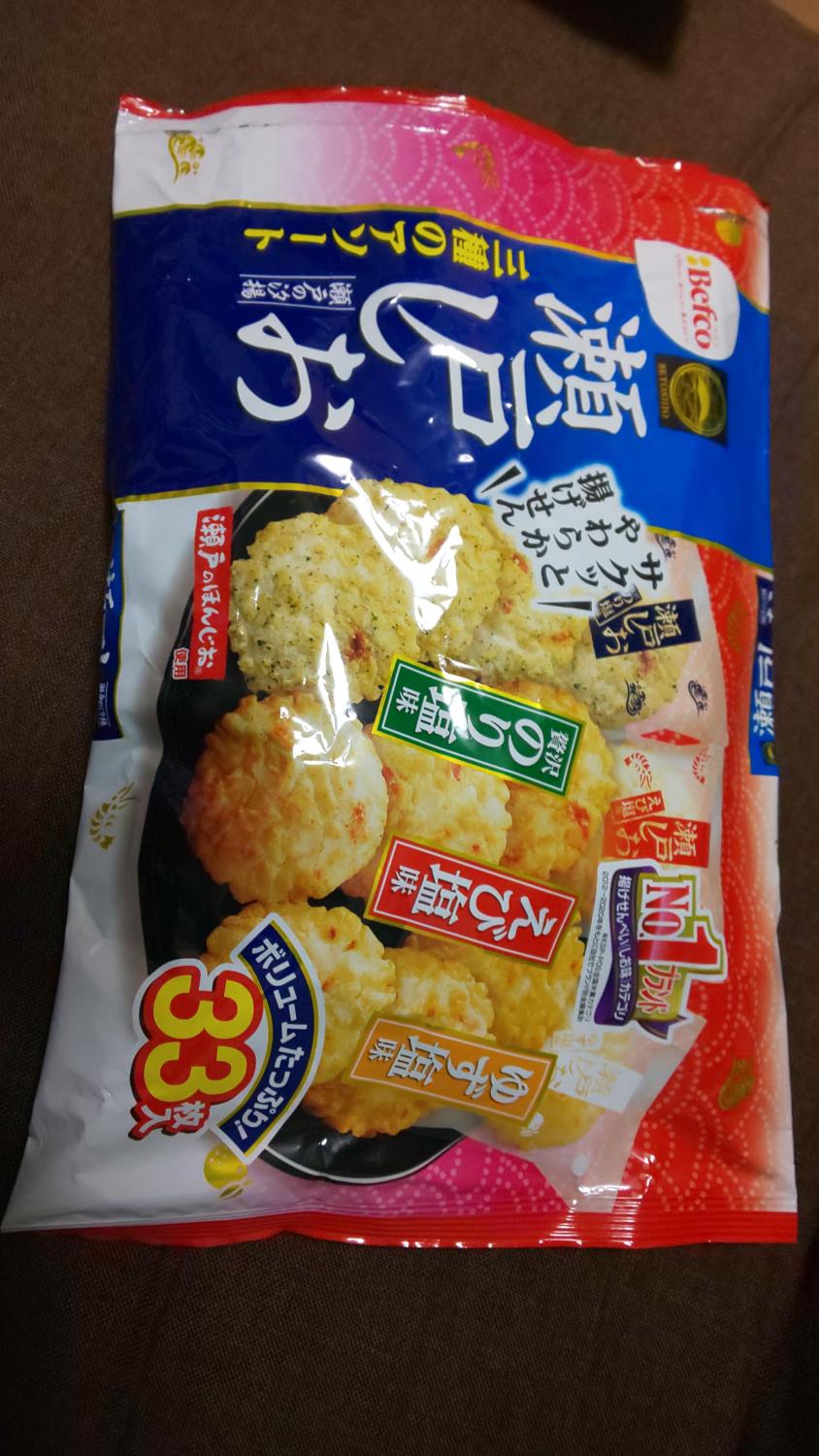 ものトーク