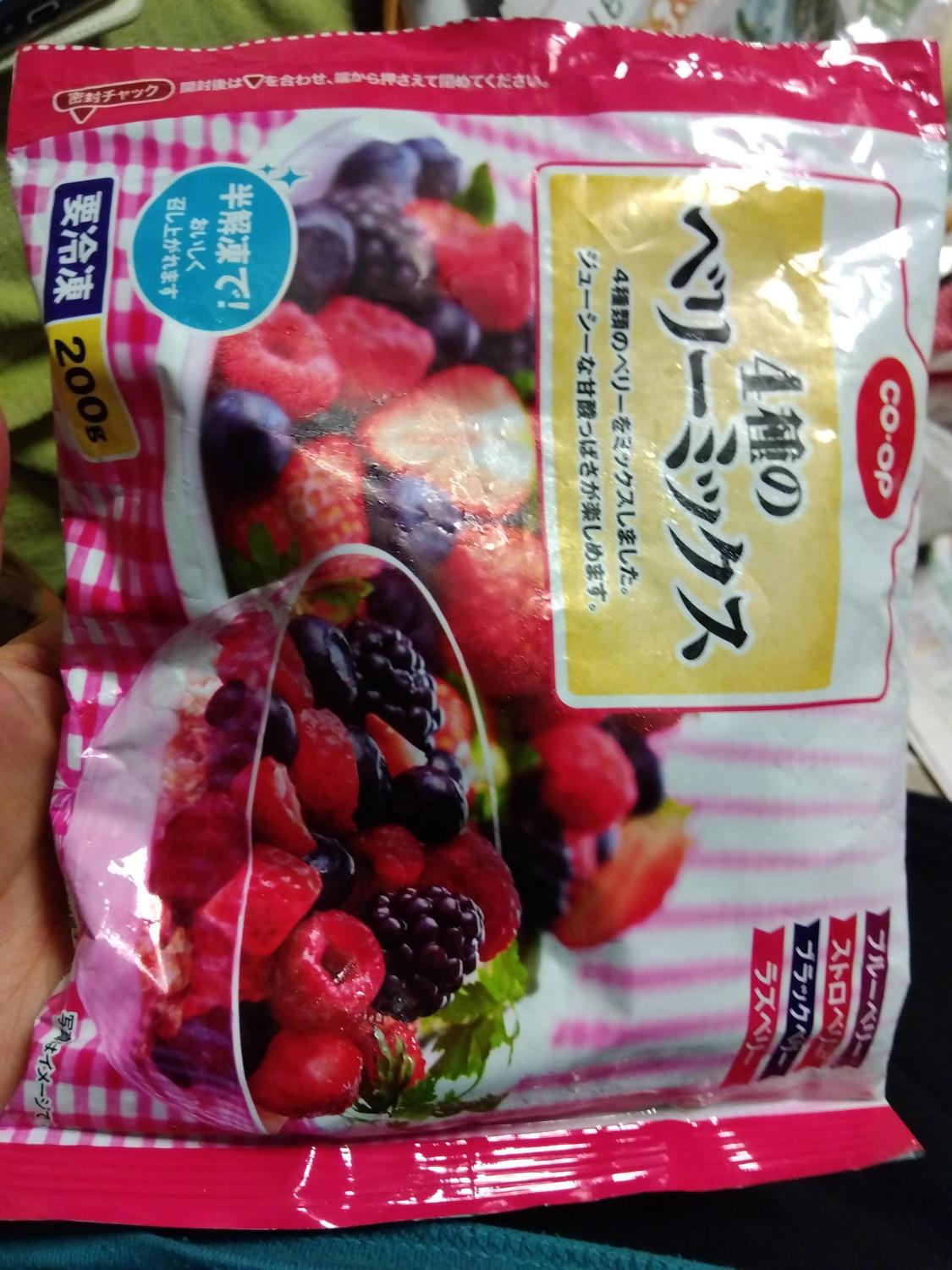 ものトーク