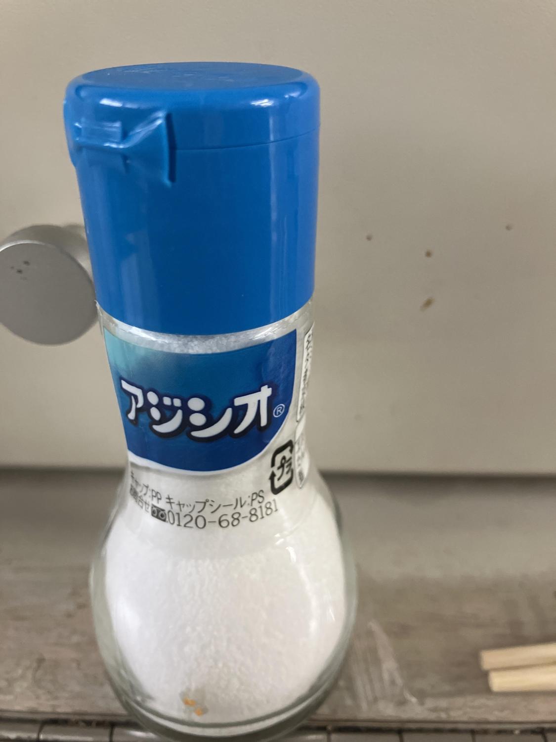 ものトーク