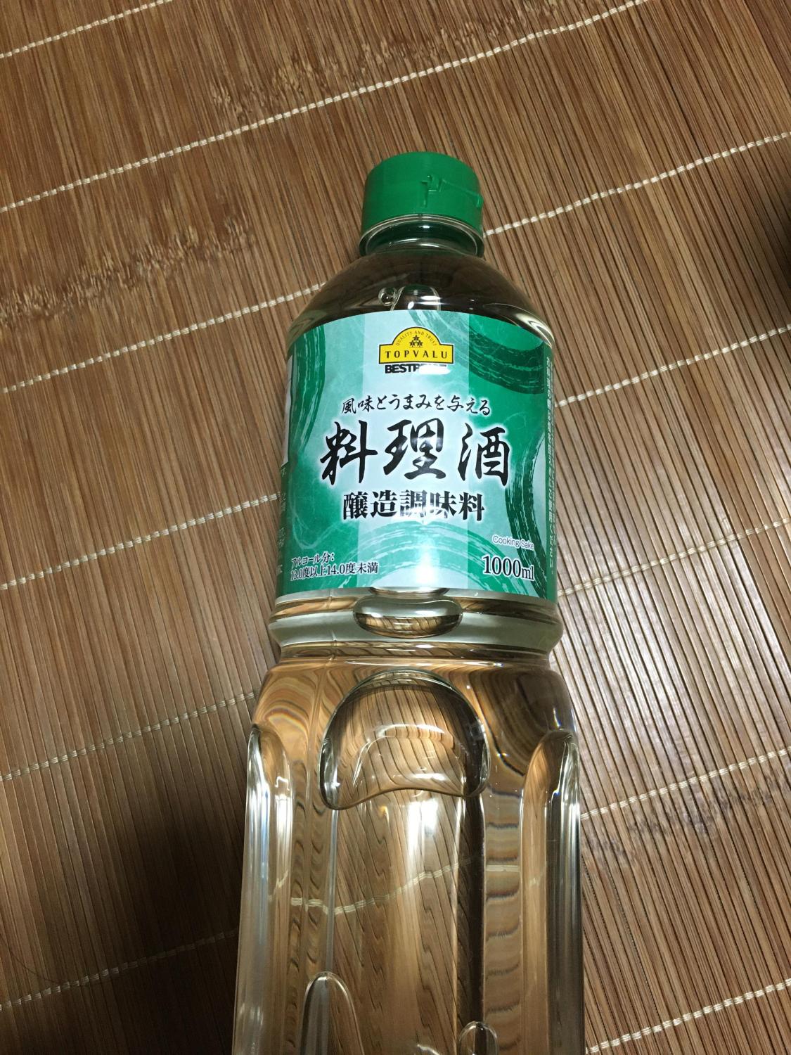 ものトーク