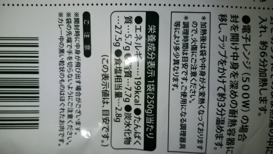 ジョンソン&ジョンソン ベビーパウダー プラスチック容器 140g 商品情報 －ものトーク（ものとーく）