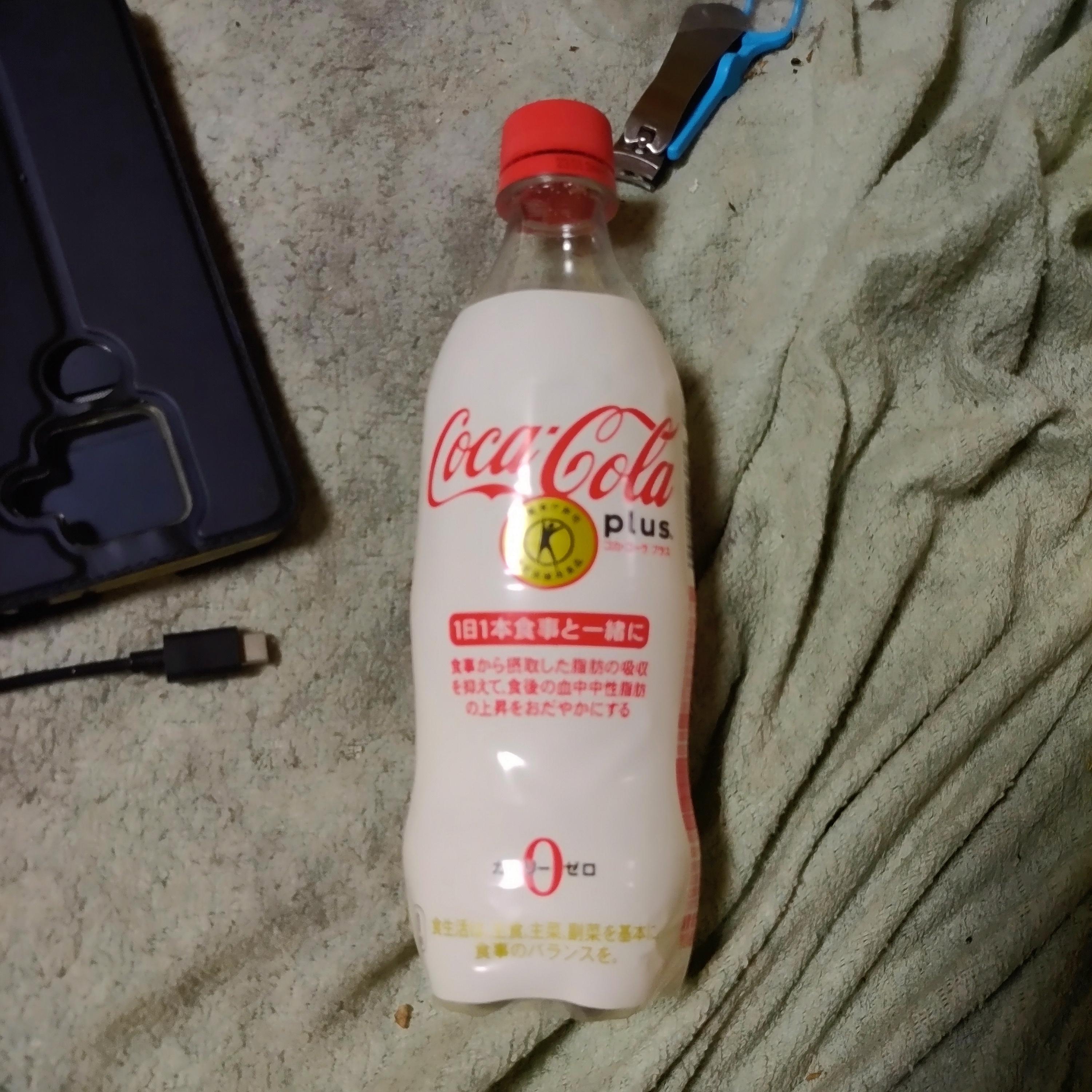ものトーク