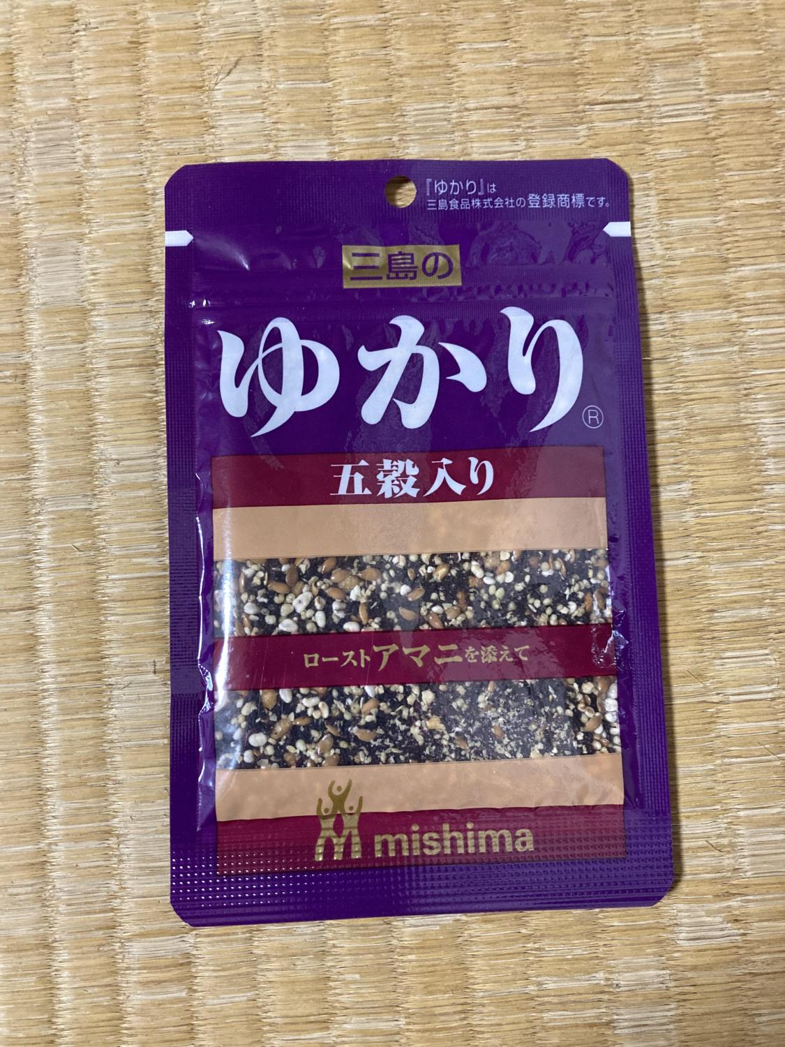 ものトーク