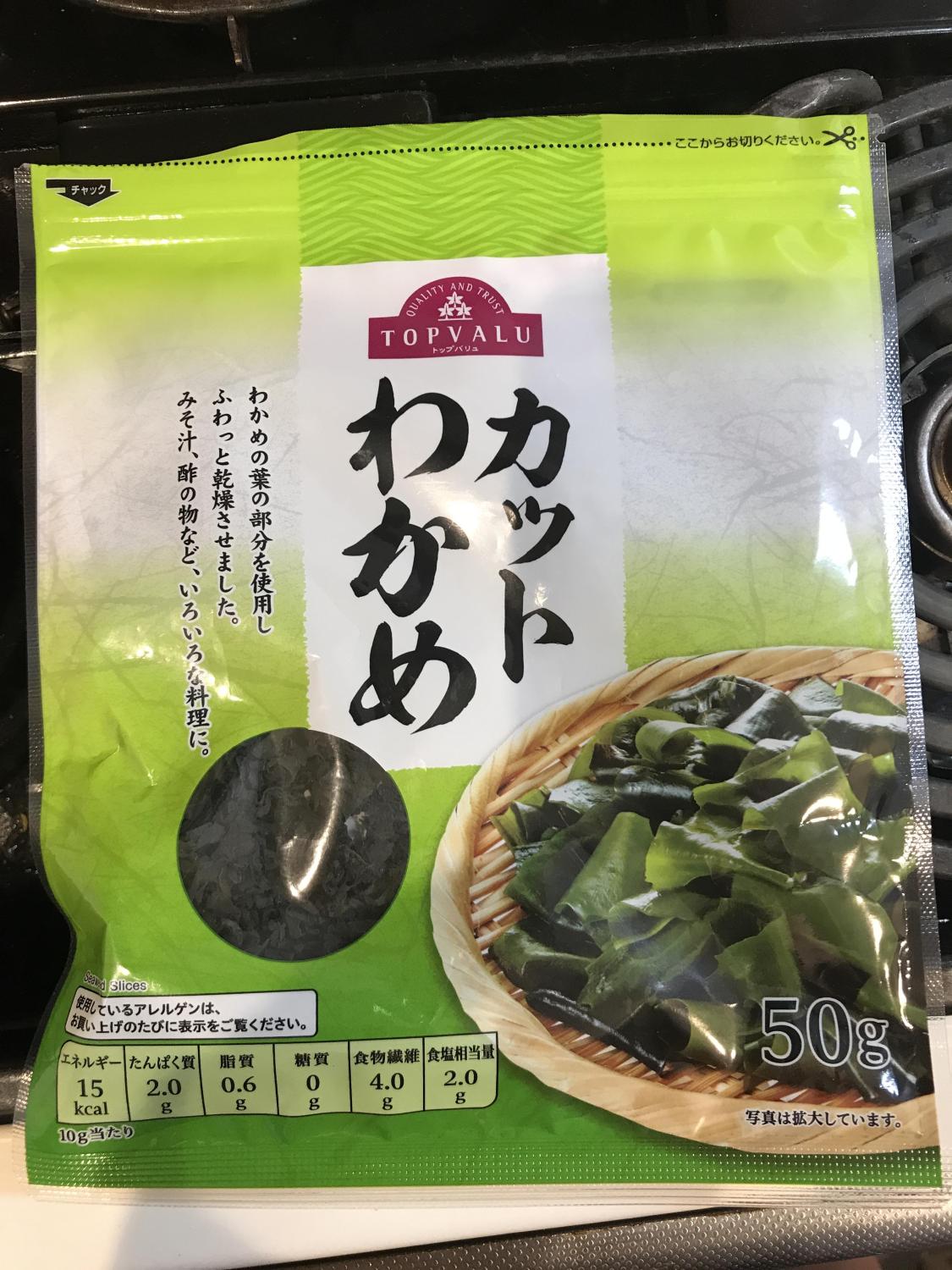 ものトーク