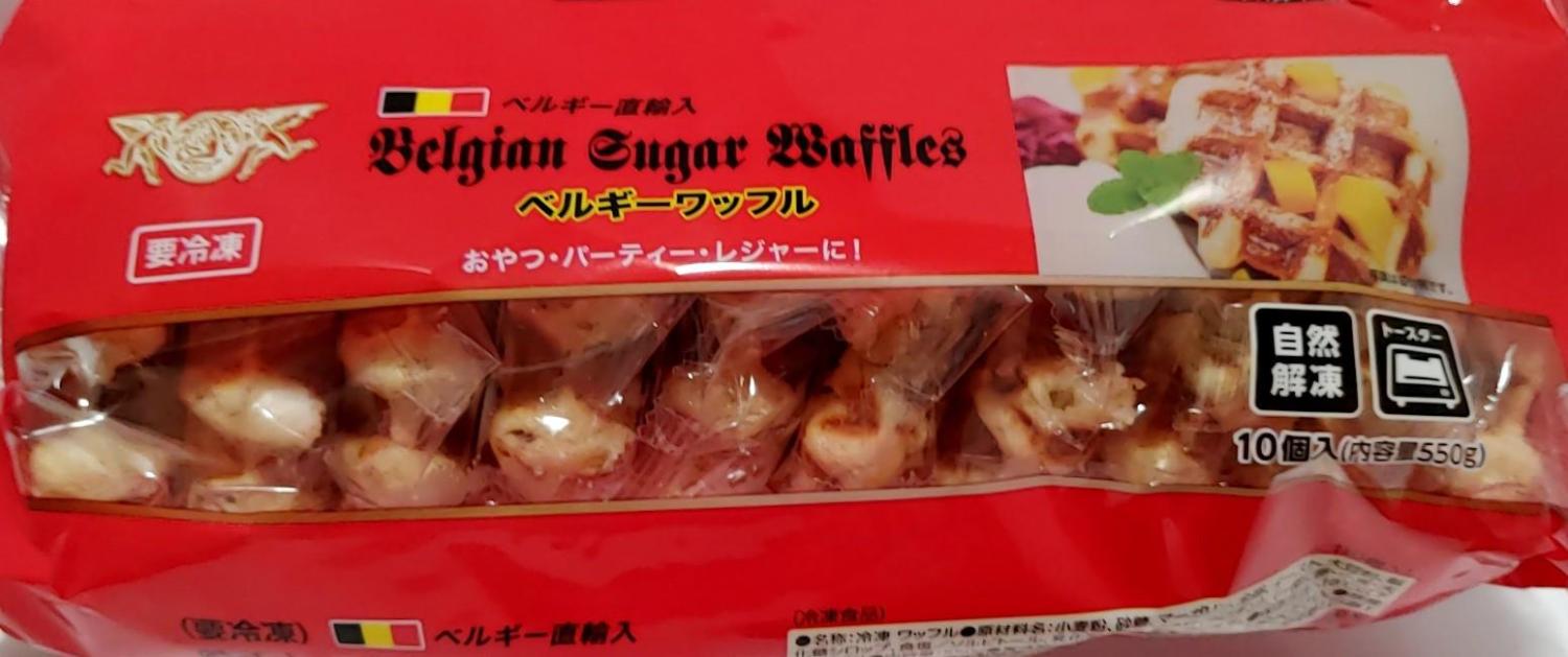 ものトーク