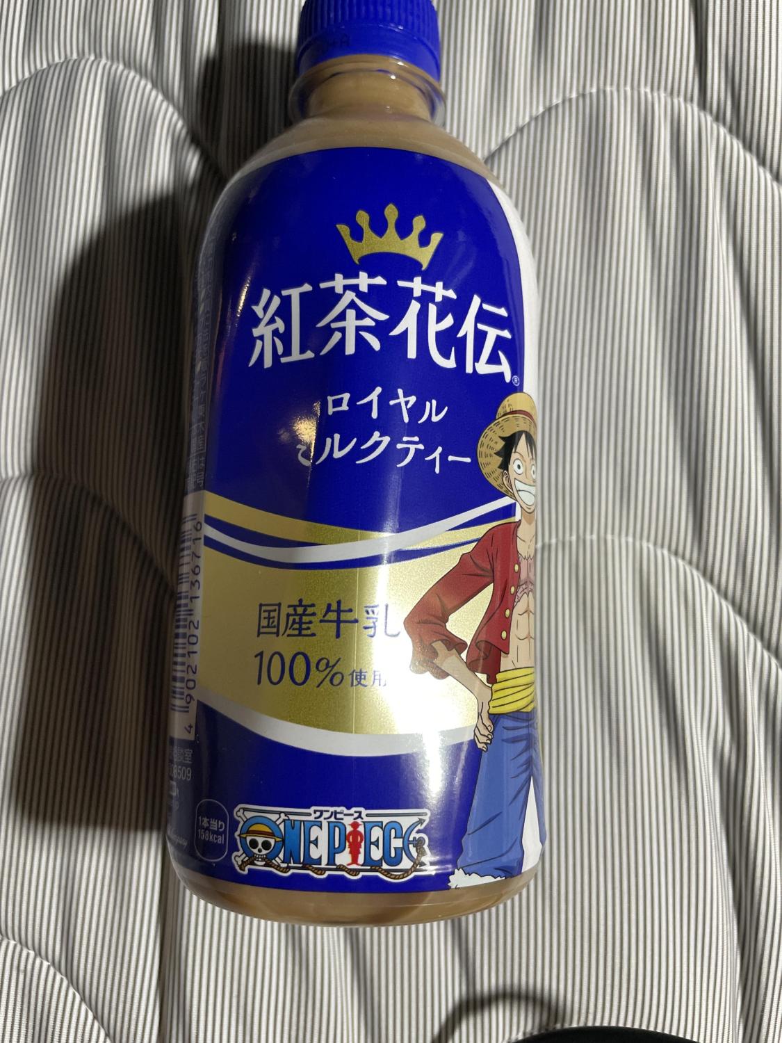 ものトーク