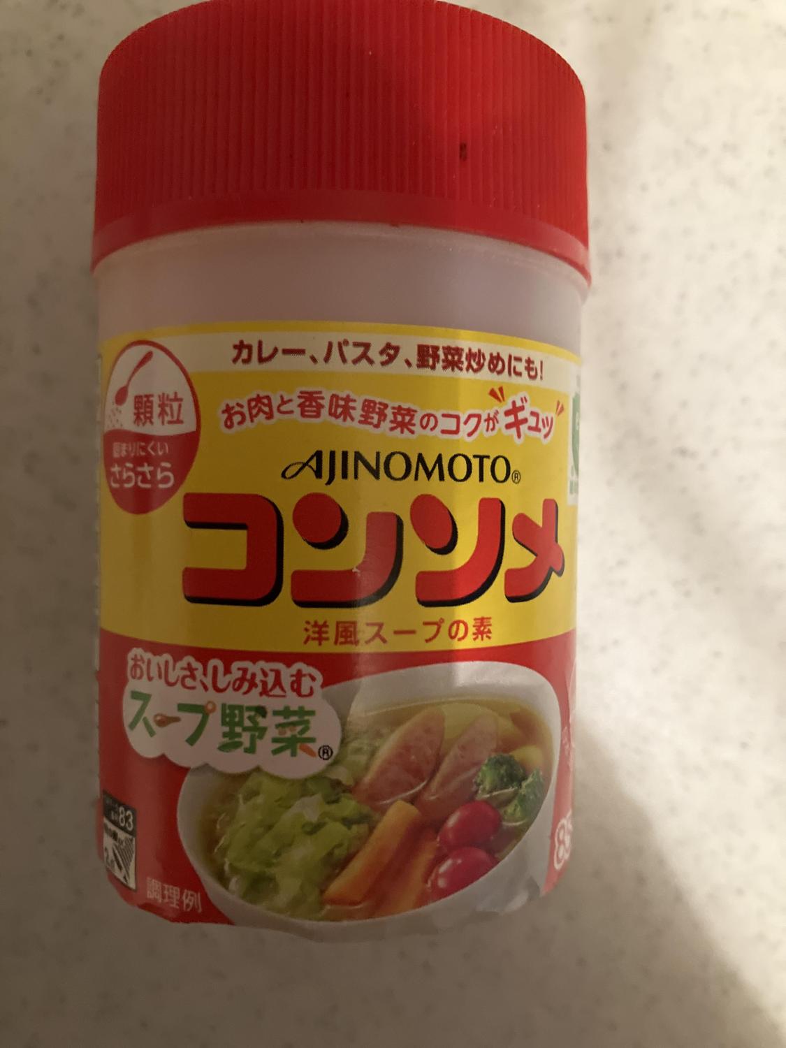 ものトーク