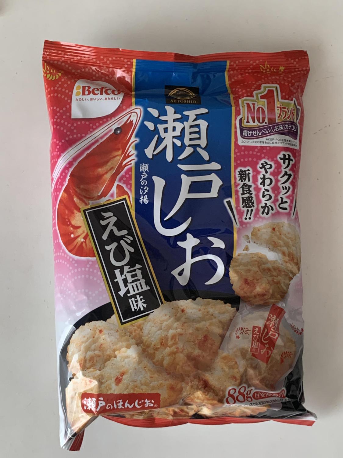 ものトーク