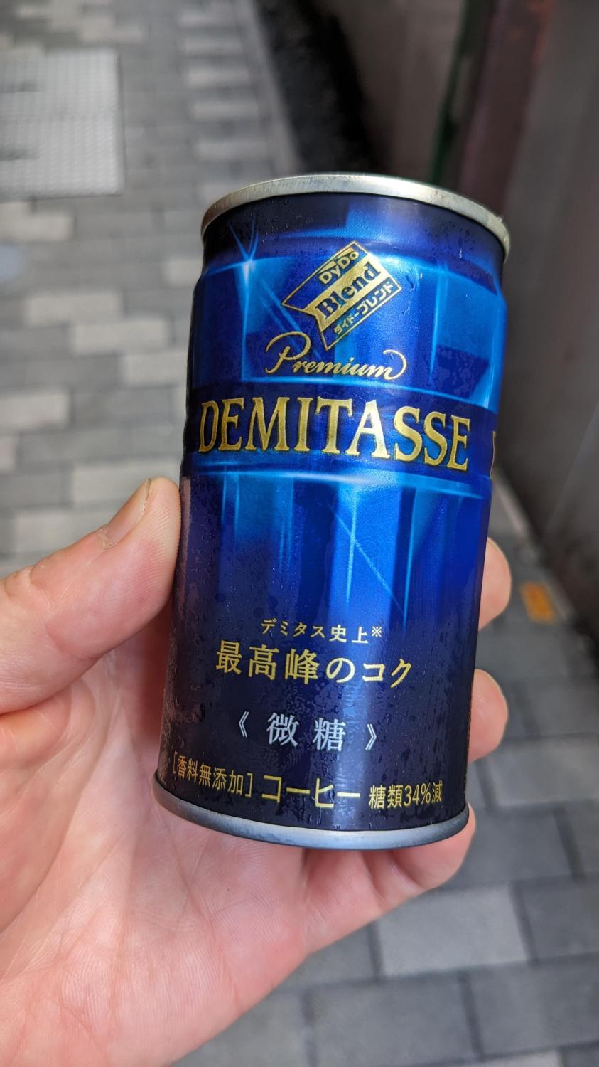 ものトーク