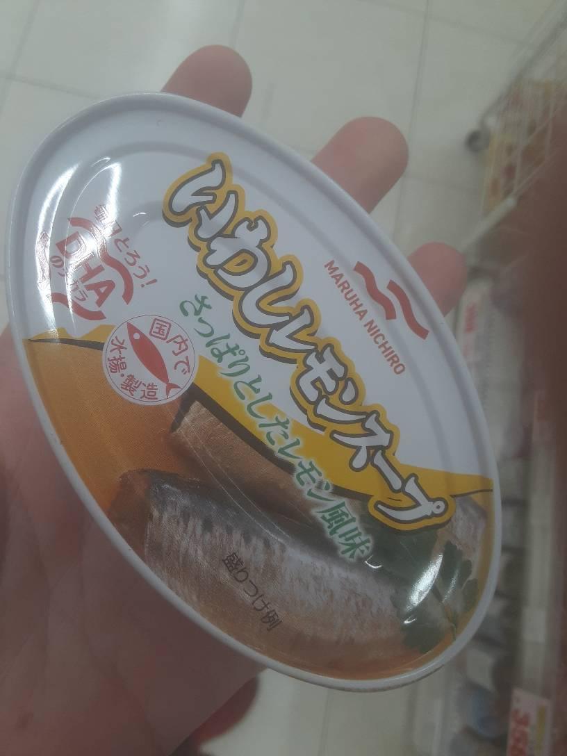 ものトーク