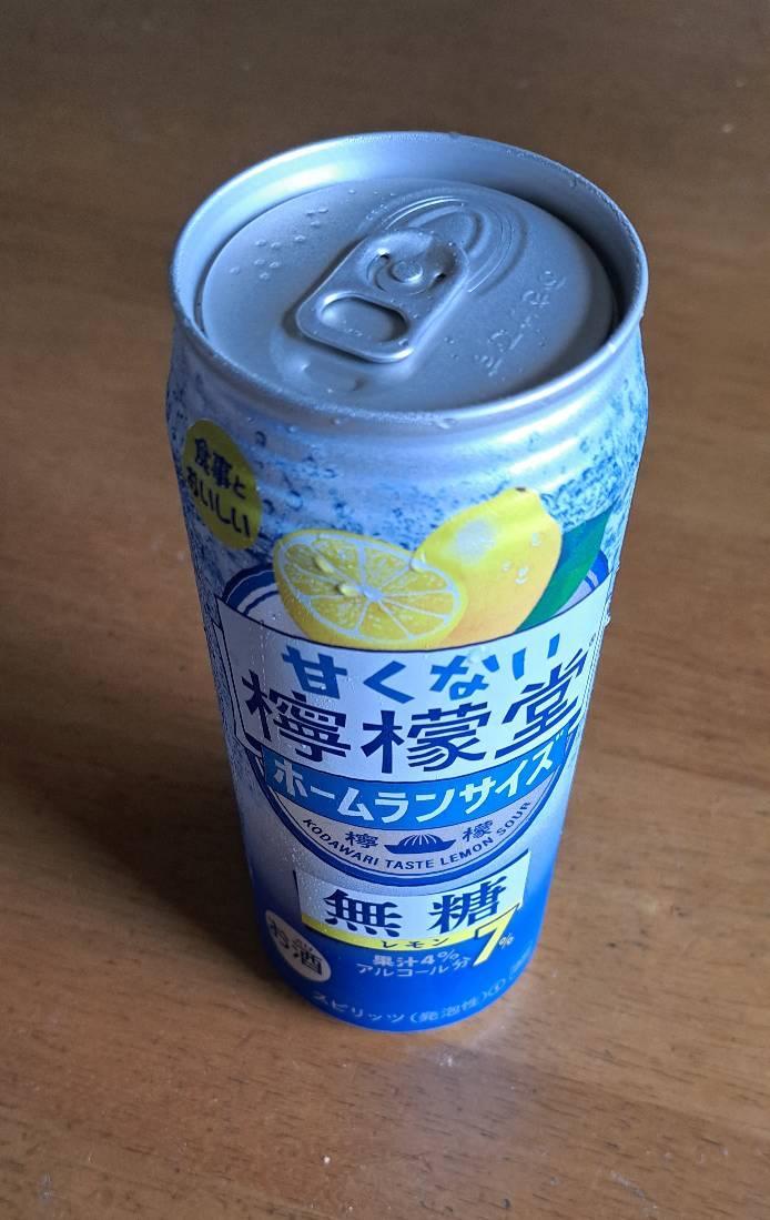 ものトーク
