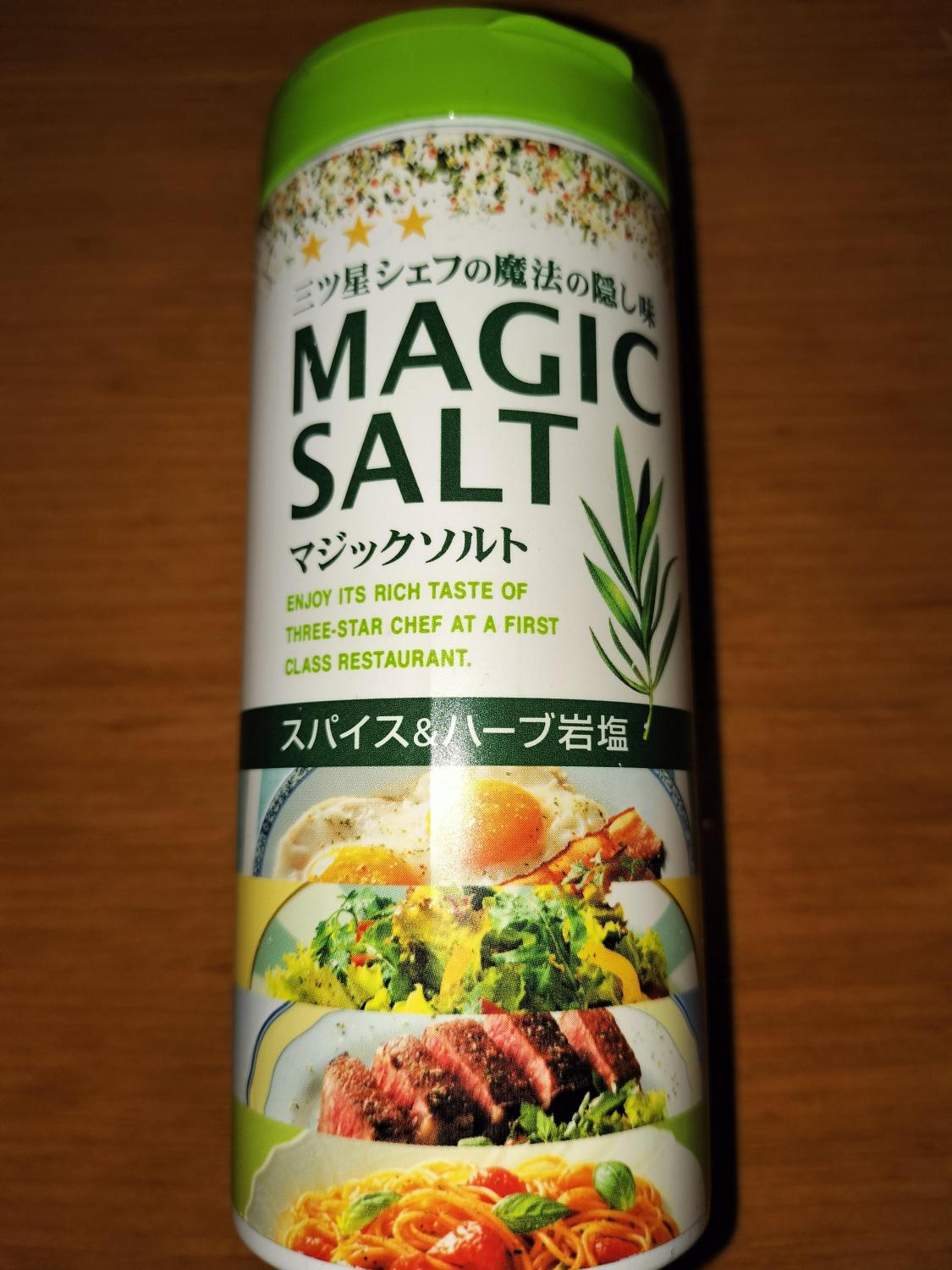 ものトーク