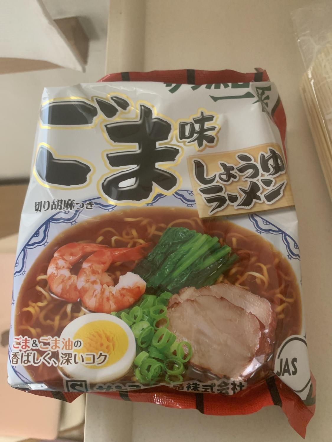 ものトーク
