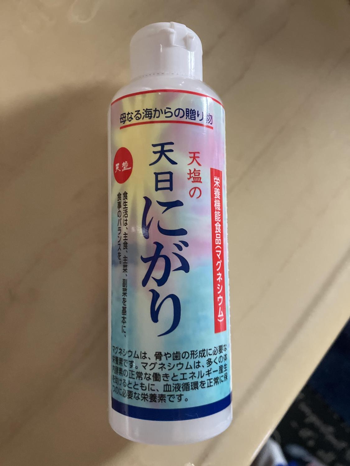 ものトーク
