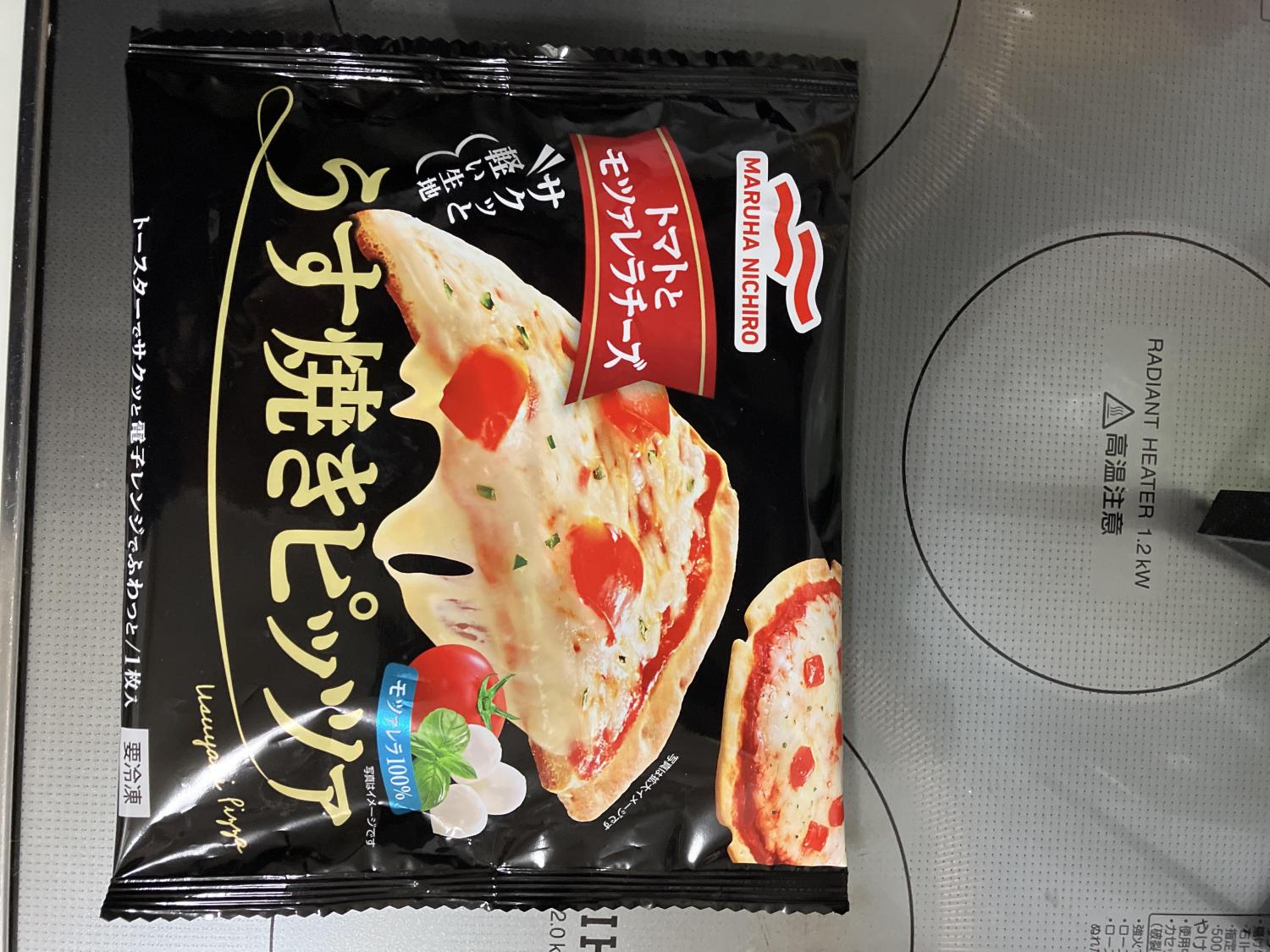 ものトーク