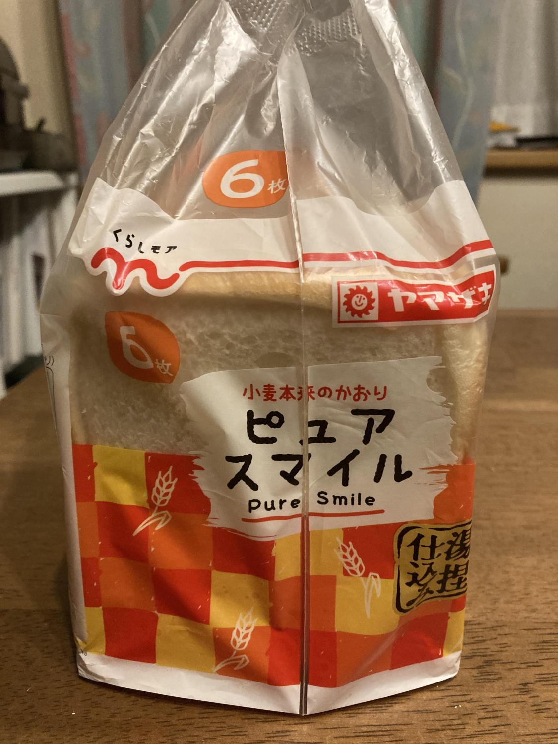 食パン
