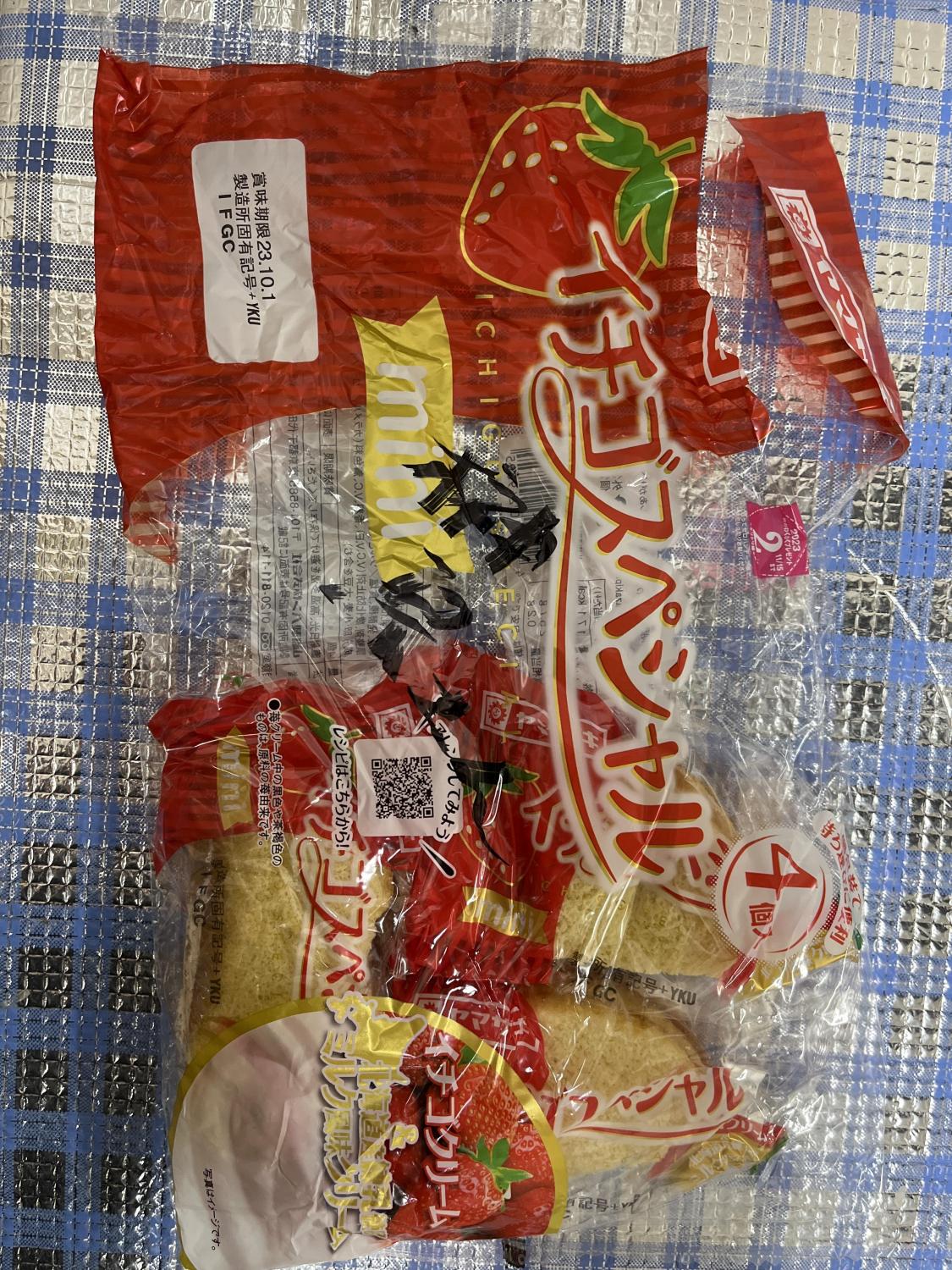 洋菓子