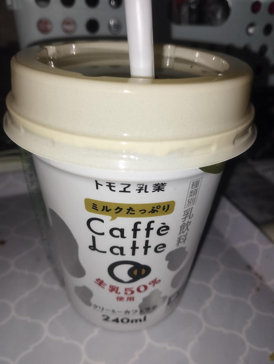 ミルクたっぷりカフェラテCaffèLatte