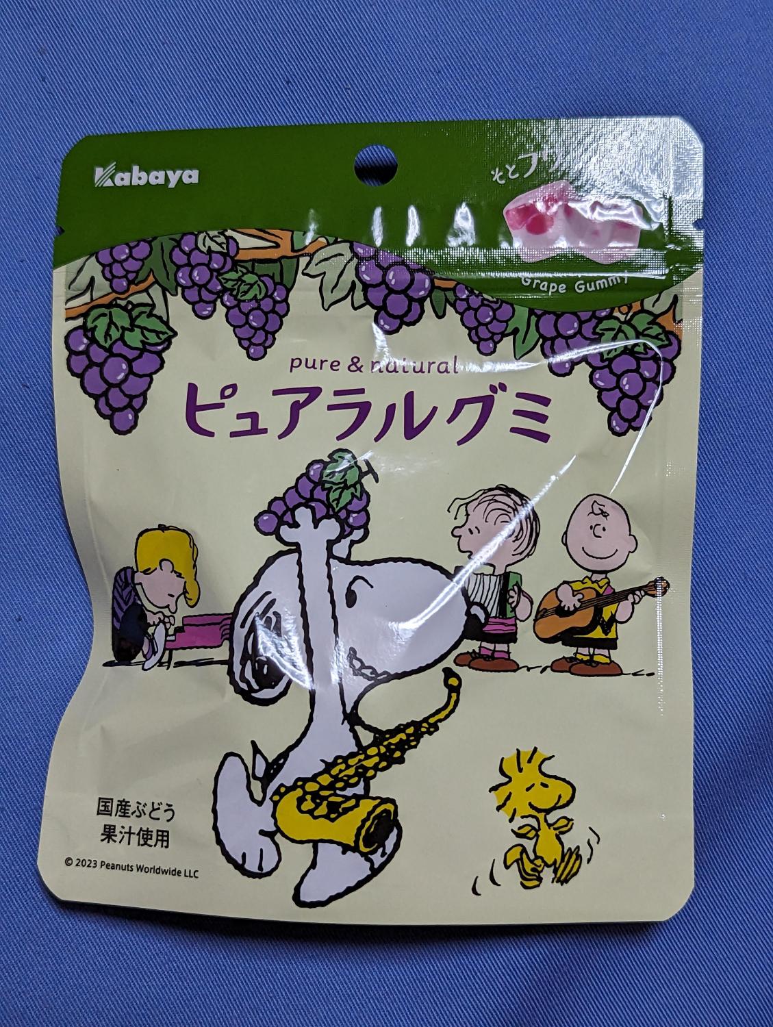 ものトーク