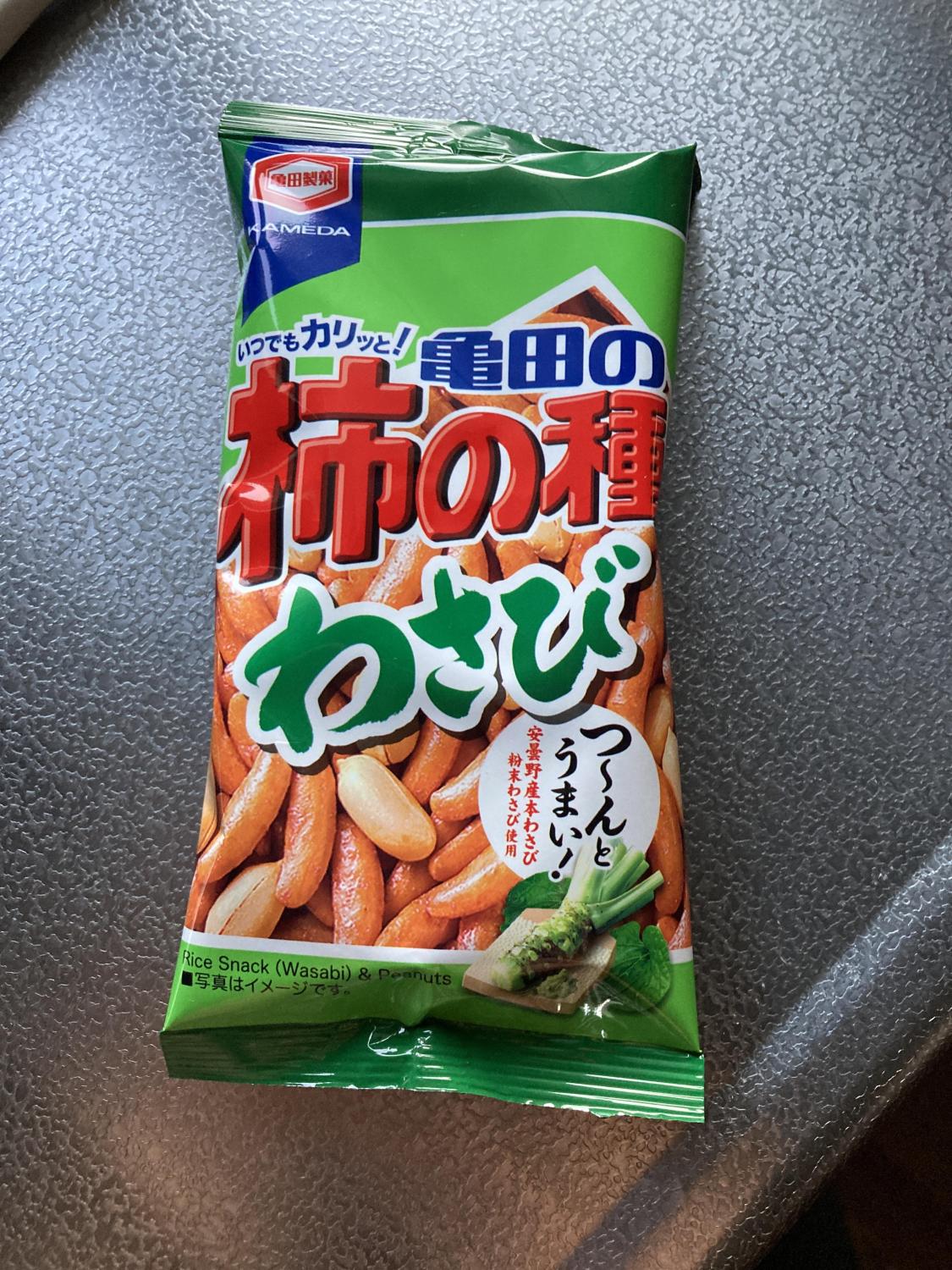 田の柿の種 わさび