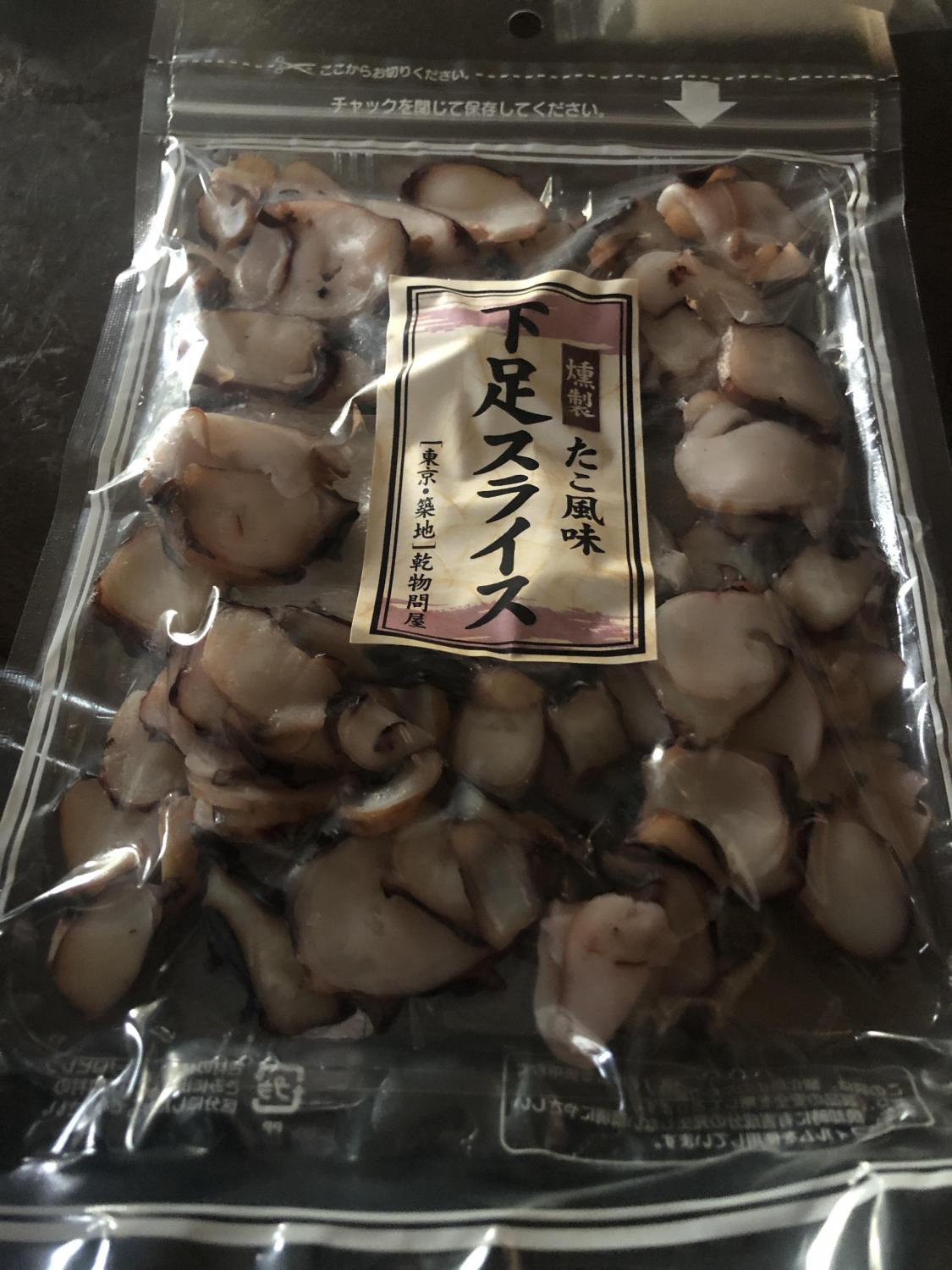 魚介乾製品