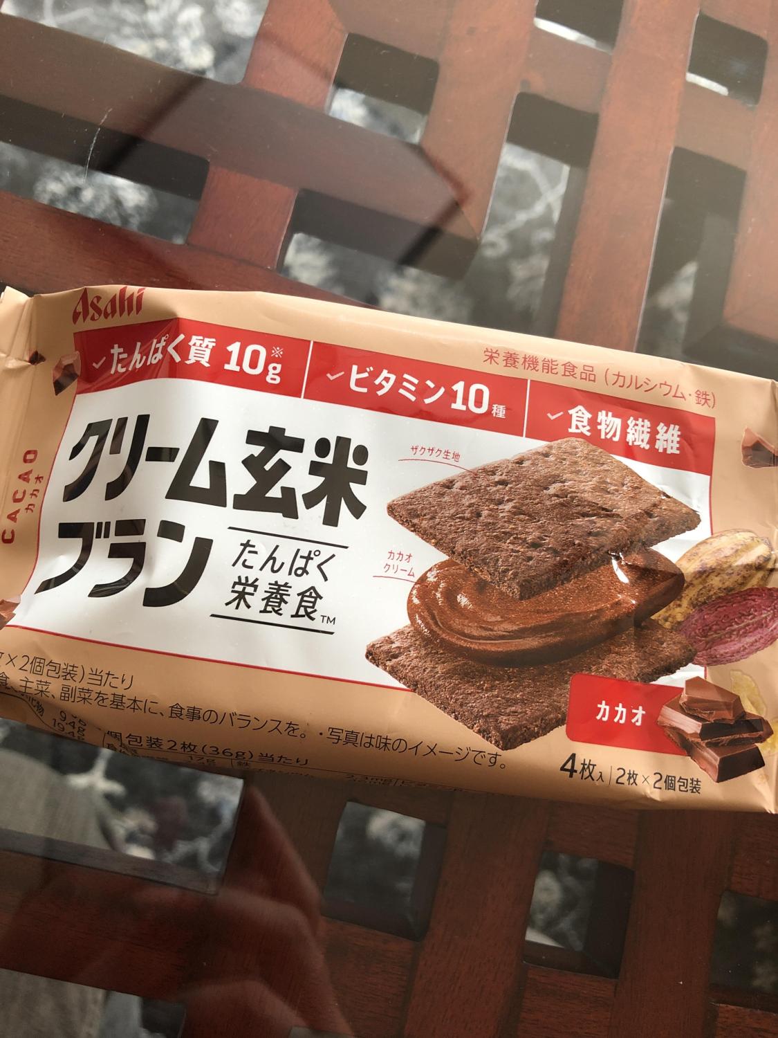 クリーム玄米ブランカカオ