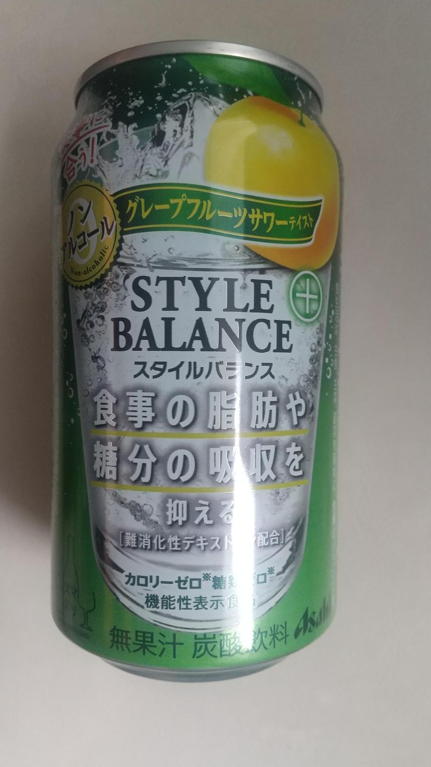 ものトーク