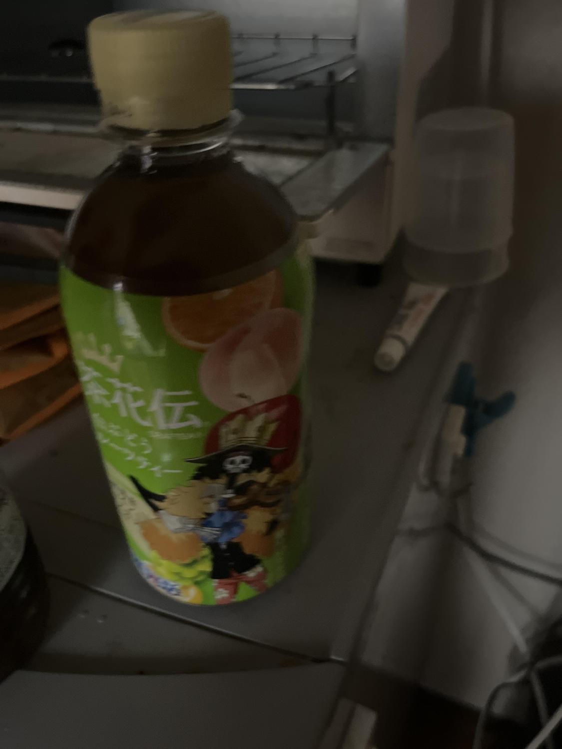 紅茶